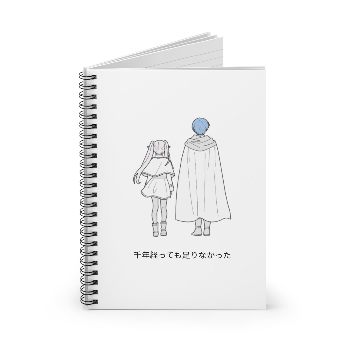 Eternal Journey Spiral Notebook, Valentines Day Gift, Minimalist Fantasy Romance Journal, Ruled Line, Premium Paper