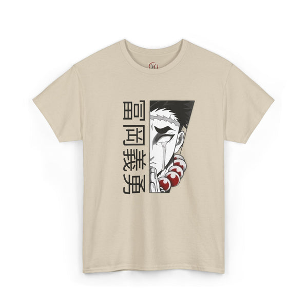 Gyomei Himejima | Kimetsu no Yaiba | T-Shirt